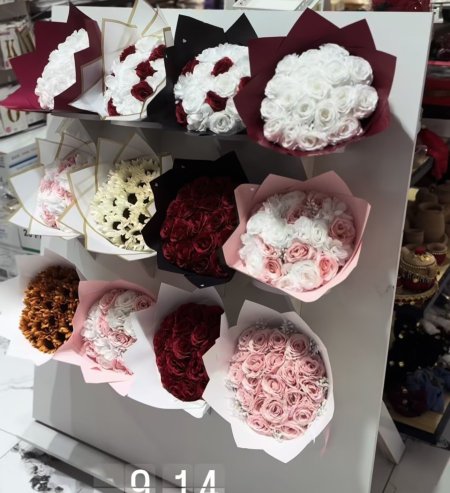باقة ورد جاهزة مميزة