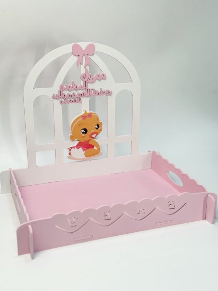 صينية خشب توزيعات بيبي مع عبارة