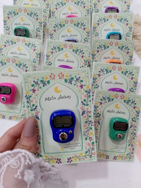 كرت مسبحة الكترونية طباعة