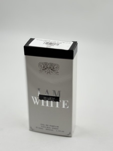 عطر توزيعات