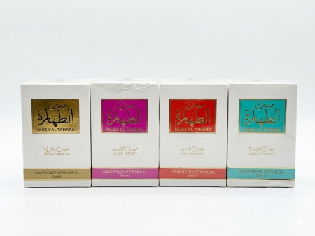 مسك الطهارة للتوزيعات عمرة وحج