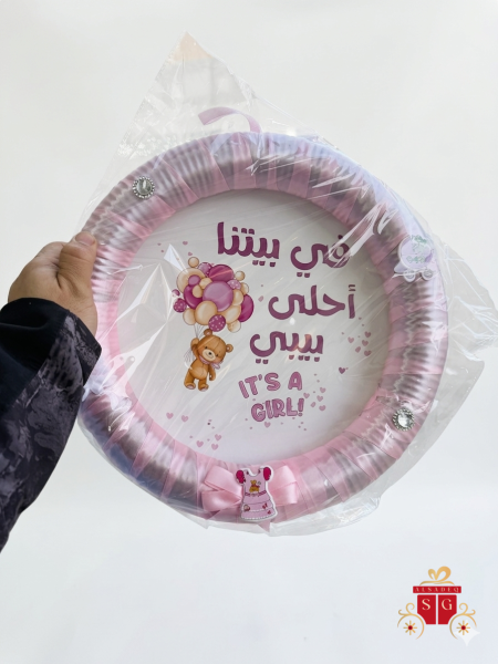 زهري