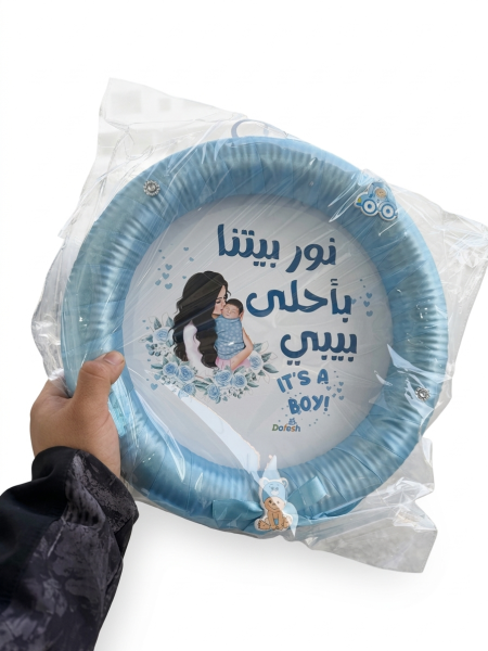 تعليقة في بيتنا احلى بيبي