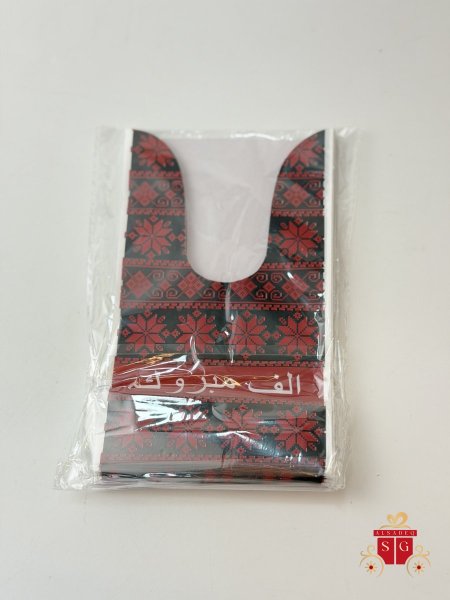 اسود واحمر