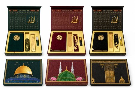 بكج مصحف حج وعمرة 4 قطع ثقيل ومميز