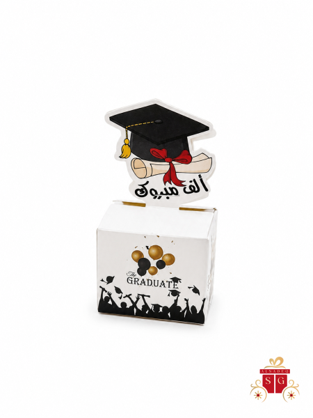 الف مبروك