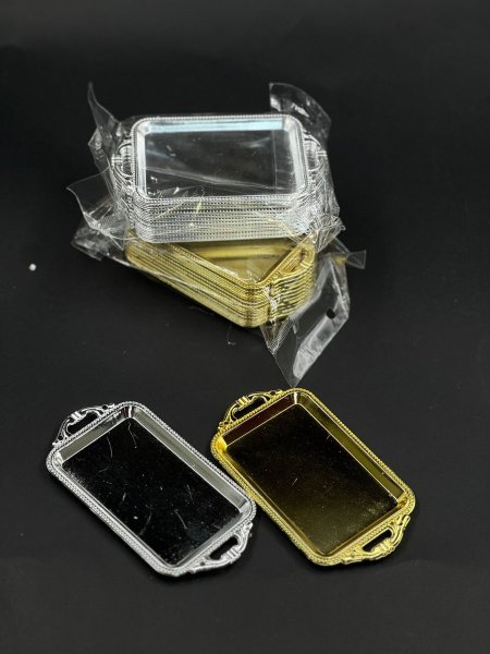 توزيعات صواني