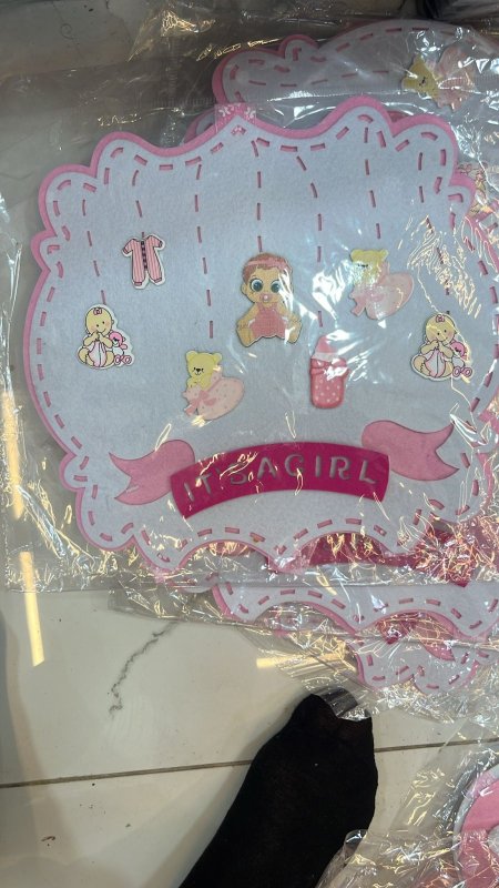 تعليقة بيبي قماش رضاعة