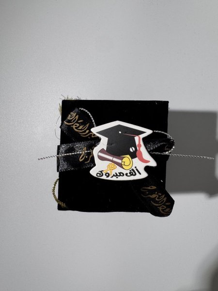 توزيعة تخرج مربعة ساتان