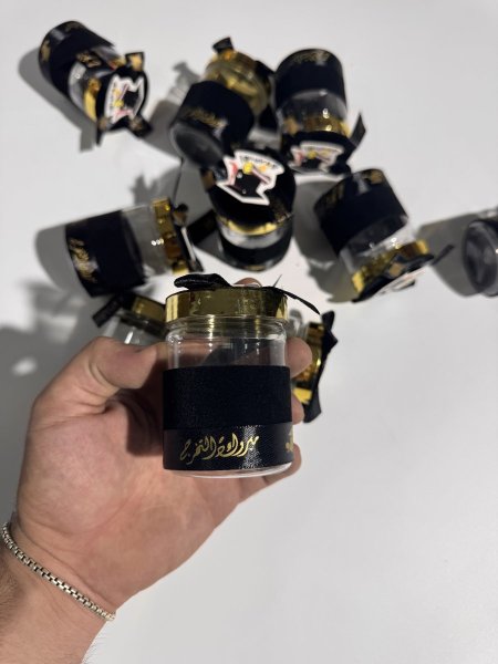 توزيعة تخرج مخمل