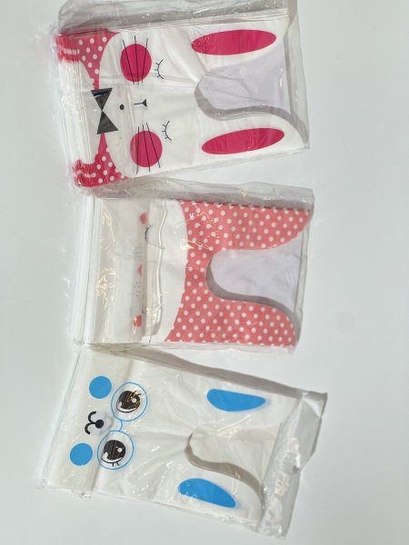 توزيعة اكياس أرنوب بيبي