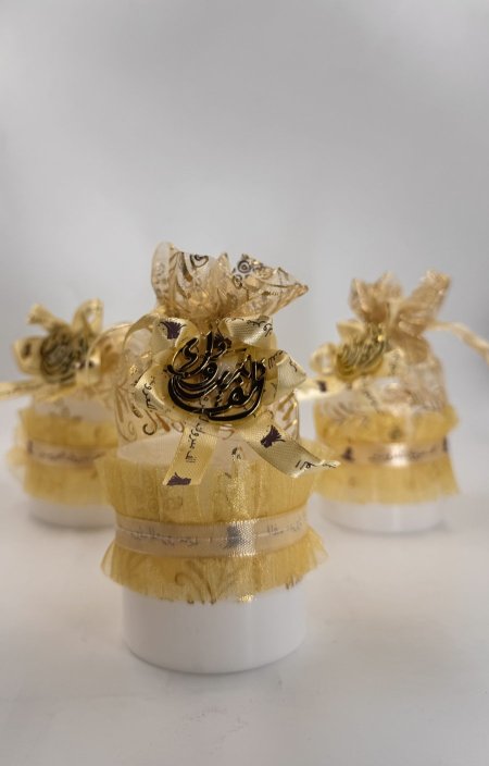 توزيعة اعراس شريط (مبروك للعريسين)