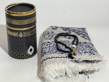 بكج سجادة صلاة مع مسبحة