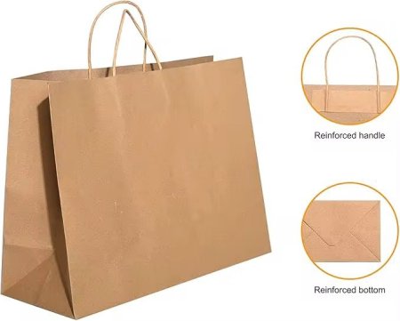 اكياس كرتون عريض (مربع)