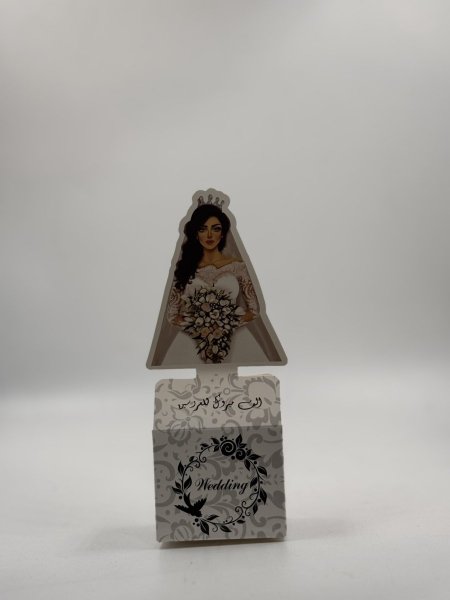 توزيعات كرتون عرس عريس وعروس لون ابيض