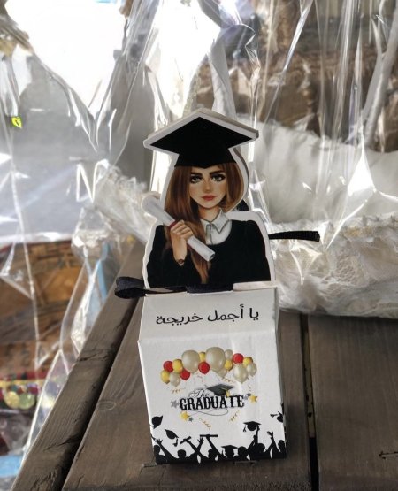 توزيعة تخرج كرتون 50 حبة