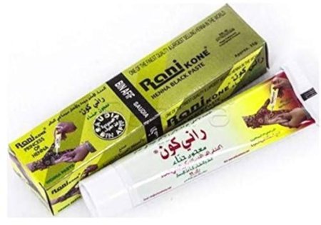 اصابع حناء رامي