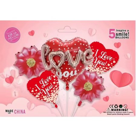 بكج هيليوم لوف