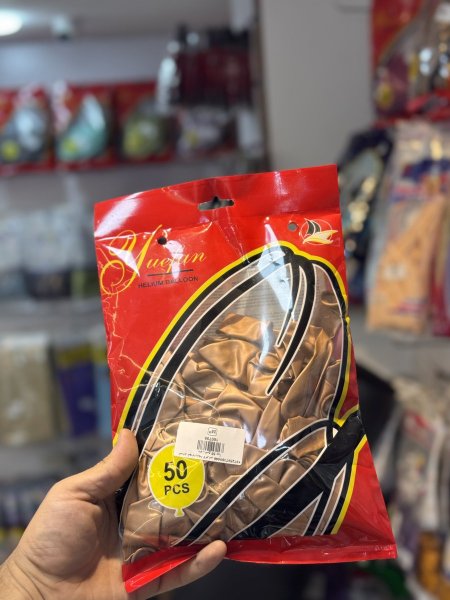 بالون لميع 50  حبة