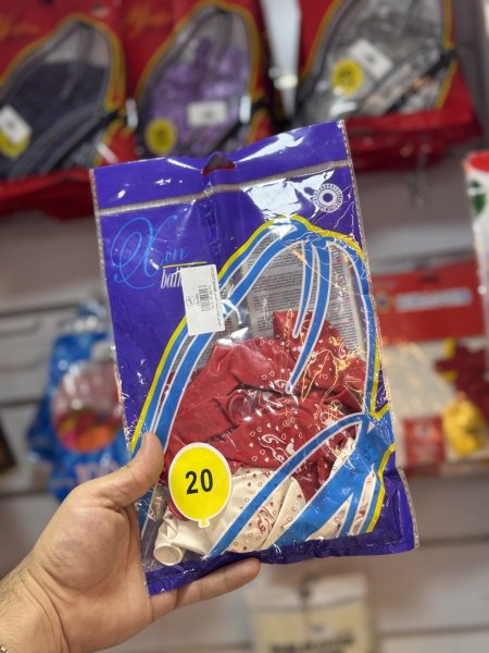بالونات لوف 20 حبة