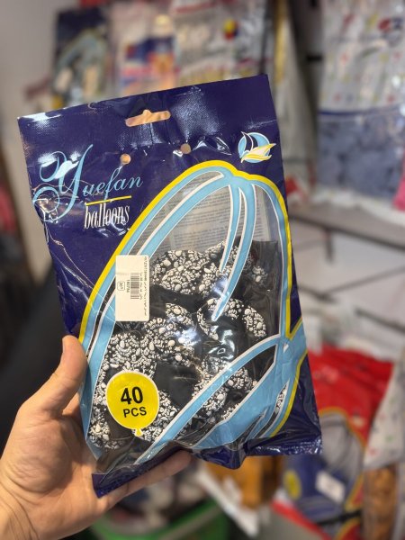 بلالين عيد ميلاد 40 حبة