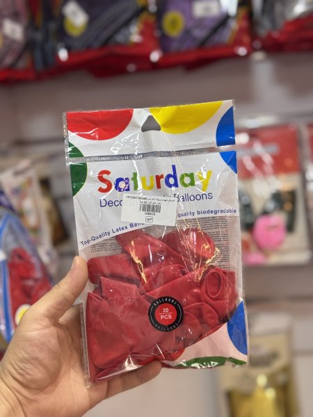 بالون شكل قلب 20 حبة