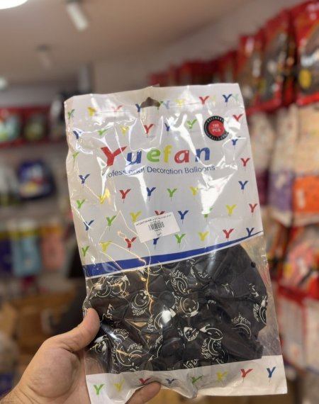 بلالين تخرج