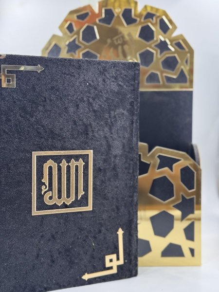 بكج مصحف CNC بلاستيك ذهبي