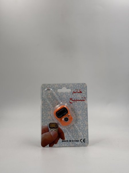 خاتم تسبيح خفيف