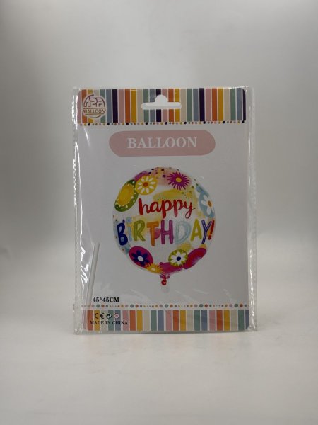 بالون هيليوم عيد ميلاد حبة واحدة