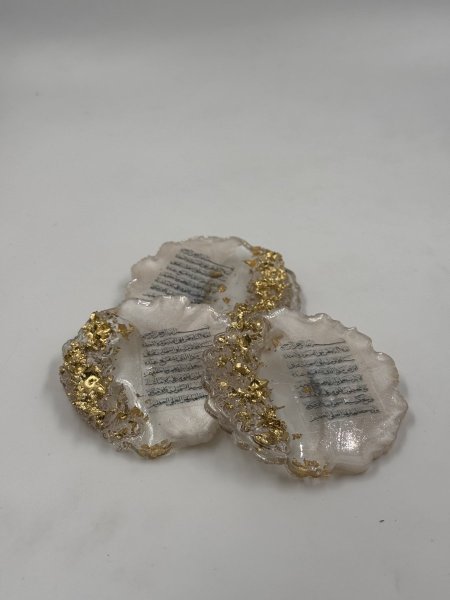 توزيعة ريزن مغناطيس ذهبي قران