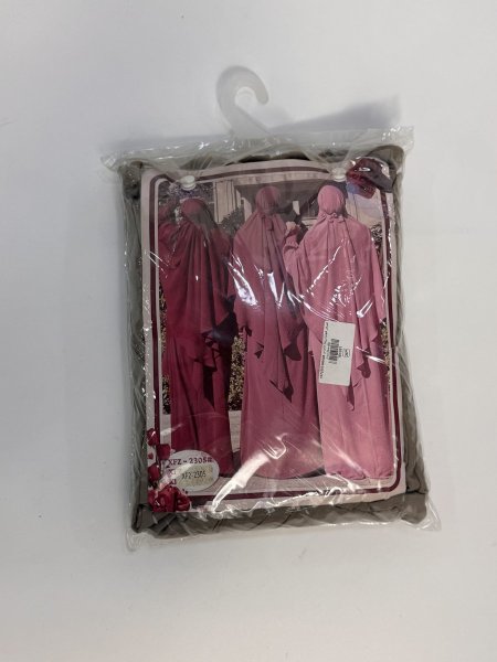 طقم صلاة اسدال