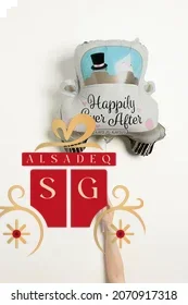 شكل سن مع رسمات حيوان