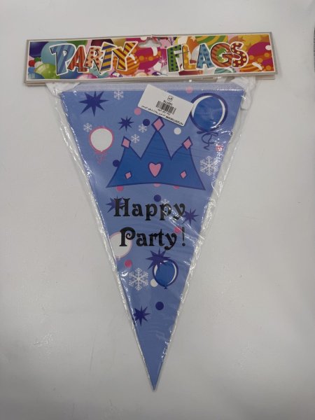 اعلام اعياد ميلاد