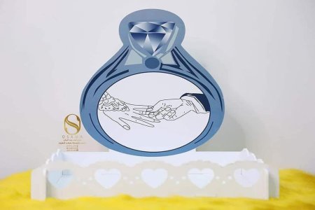 صينية توزيعات عرس شكل الماس