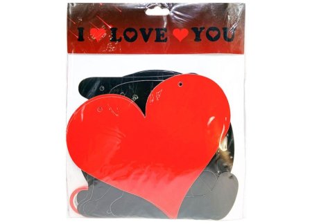 حبل عبارة I LOVE YOU