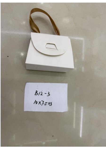 توزيعة كرتون شكل شنتة شبرة ذهبي