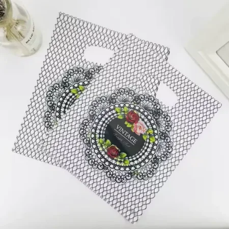 اكياس نايلون هدايا