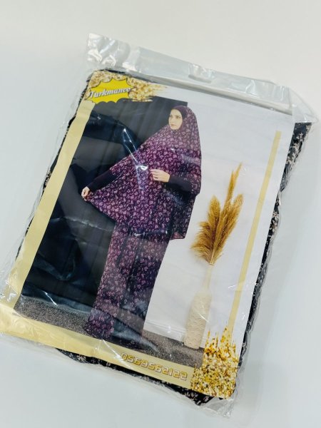 طقم صلاة ستاتي قطعتين معرق