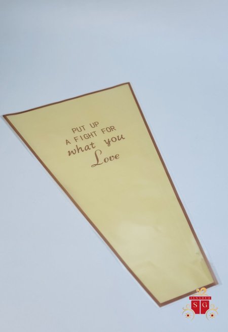 بيج مع وجه شفاف