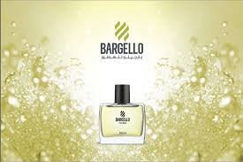 عطر بارجيلو